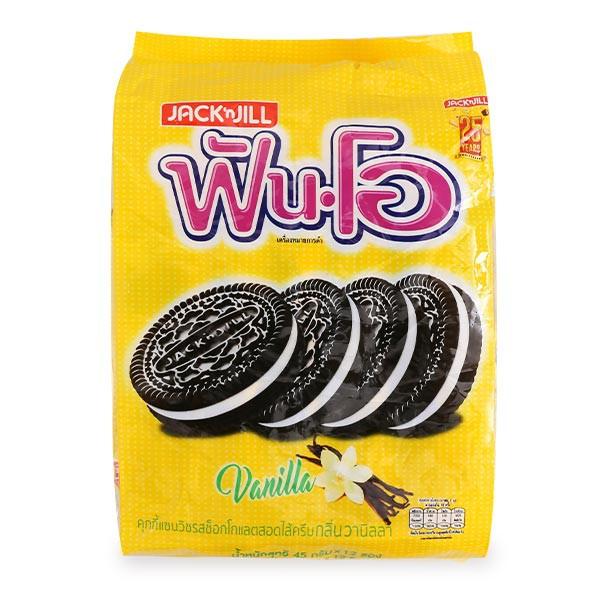 คุกกี้แซนวิชรสช็อกโกแลตสอดไส้ครีมกลิ่นวนิลลา