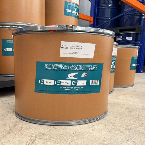 เมนทอล - MENTHOL CRYSTAL