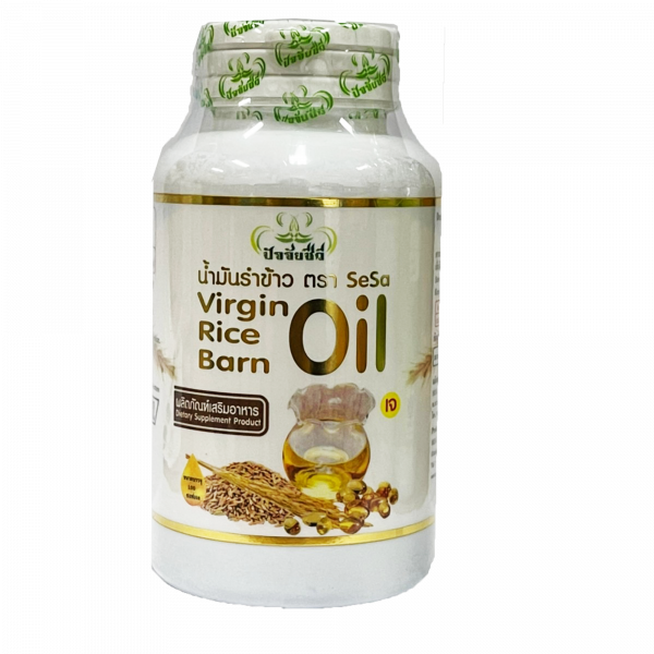 Rice Bran Oil