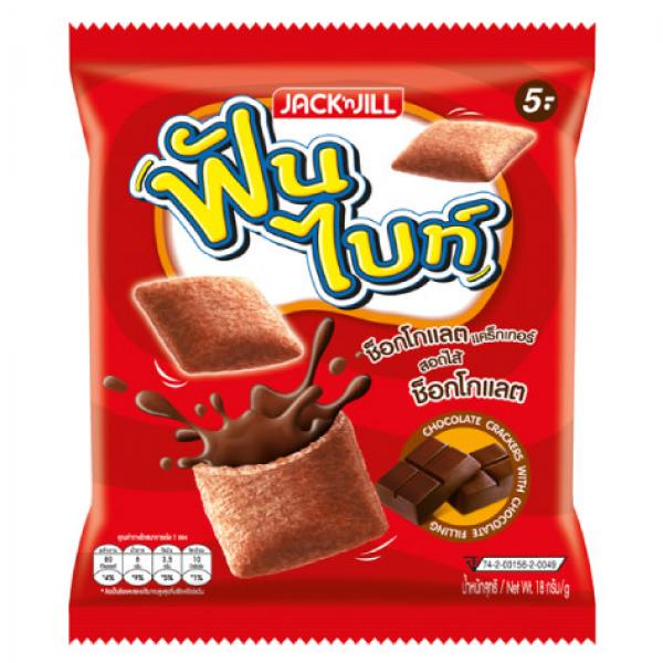 Chocolate Crackers with Chocolate Filling