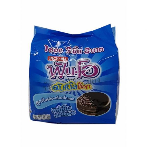 คุกกี้แซนวิชรสช็อกโกแลตสอดไส้ช็อกโกแลตเคลือบช็อกโกแลต