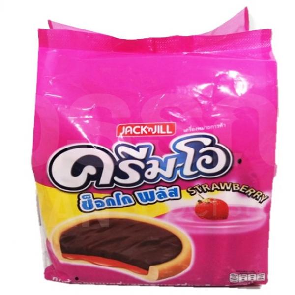 Crunchy Cookies with Strawberry Flavoured Jam & Chocolate