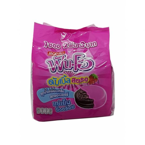 Chocolate Sandwich Cookies Filled with Chocolate Cream and Strawberry Flavored Coating