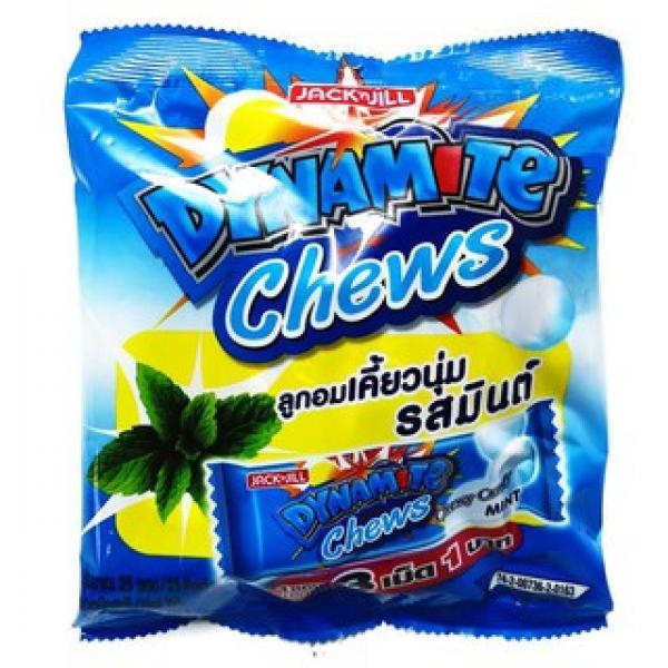 ลูกอมเคี้ยวนุ่มรสมินต์