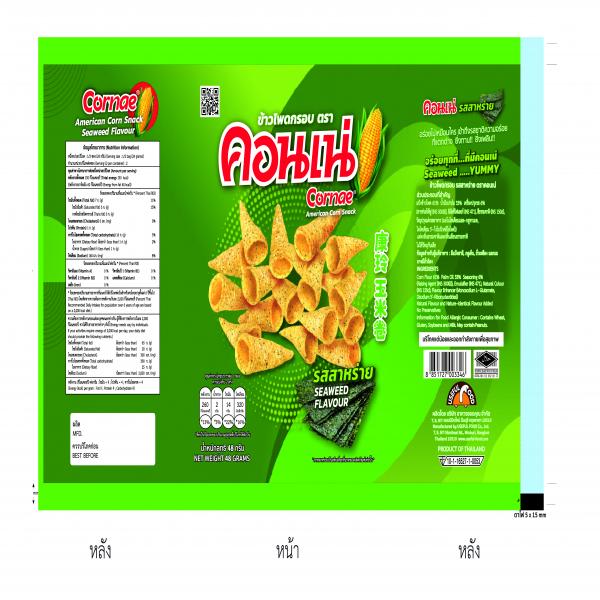 ข้าวโพดกรอบ รสสาหร่าย