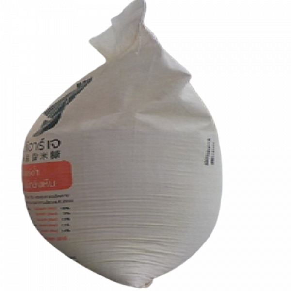 รำสกัดน้ำมัน