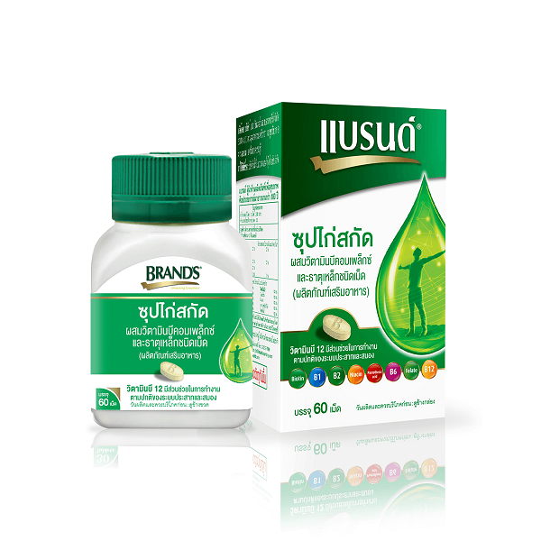 ซุปไก่สกัดผสมวิตามินบีคอมเพล็กซ์และธาตุเหล็กชนิดเม็ด (ผลิตภัณฑ์เสริมอาหาร)