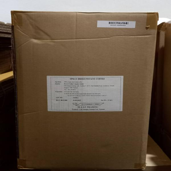 กาแฟผงสำเร็จรูป/ Spray Dried Instant Coffee