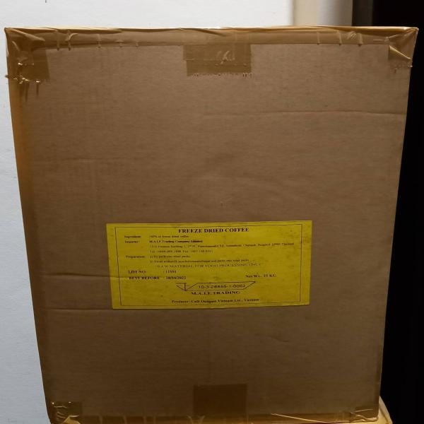 กาแฟสำเร็จรูปชนิดฟรีซดราย/ Freeze Dried Coffee