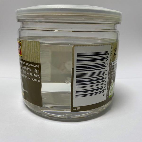 Organic Virgin Coconut Oil