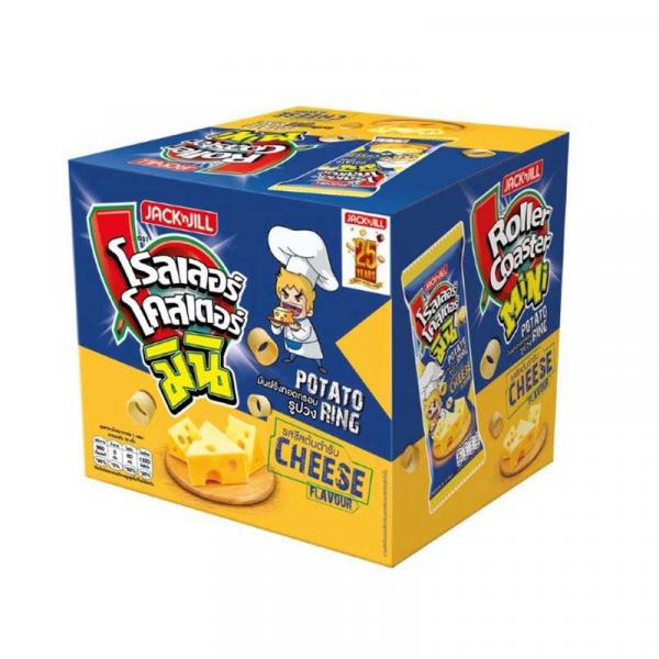 Potato Ring Cheese Flavour