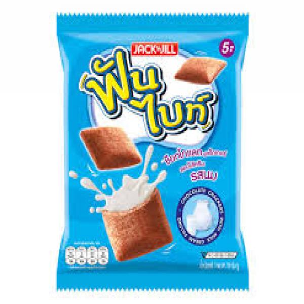 Chocolate Crackers with Milk Cream Filling