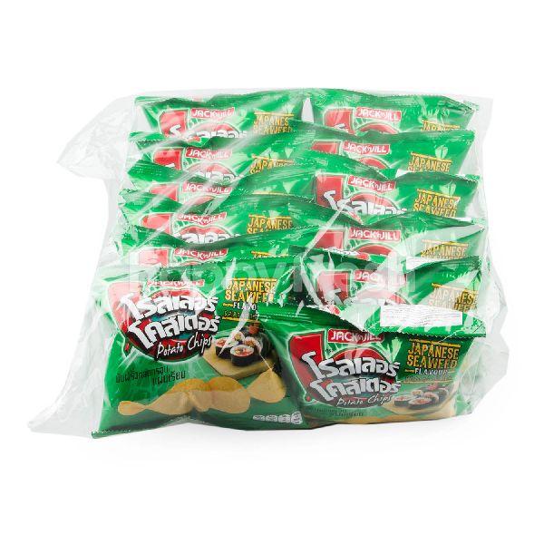 Potato Chips Japanese Seaweed Flavour