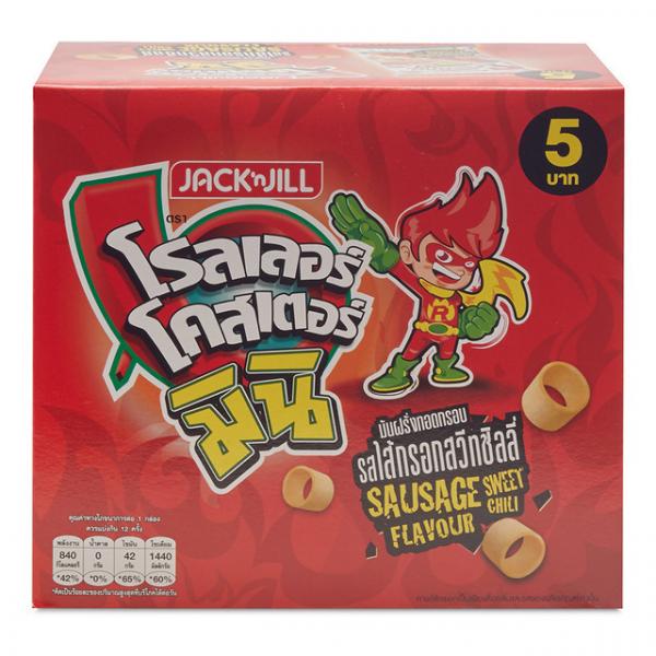 มันฝรั่งทอดกรอบ รสไส้กรอกสวีทชิลลี่