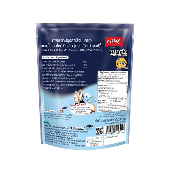 INSTANT BLACK COFFEE MIX COENZYME Q10