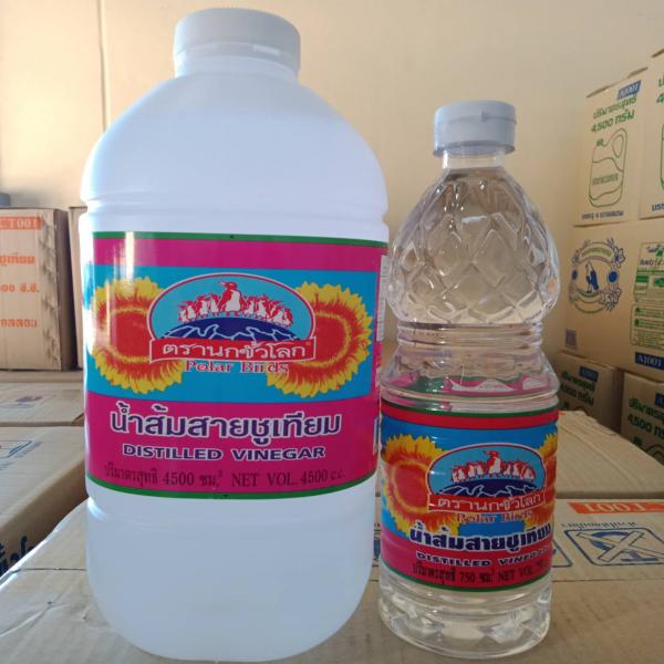 น้ำส้มสายชูเทียม (แกลลอน),(ขวด)