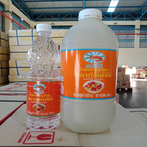 น้ำส้มสายชู (แกลลอน) , (ขวด)