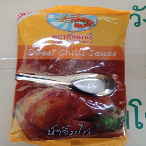 Sweet Chilli Sauce (Pack)