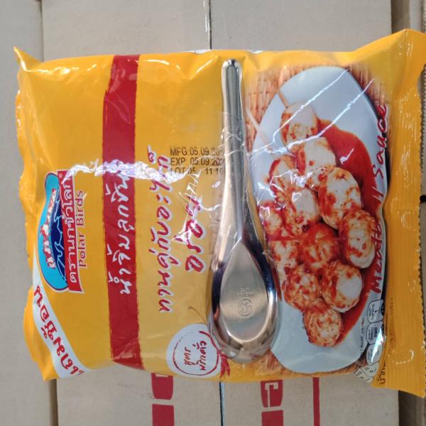 Meatball Sauce (Pack)