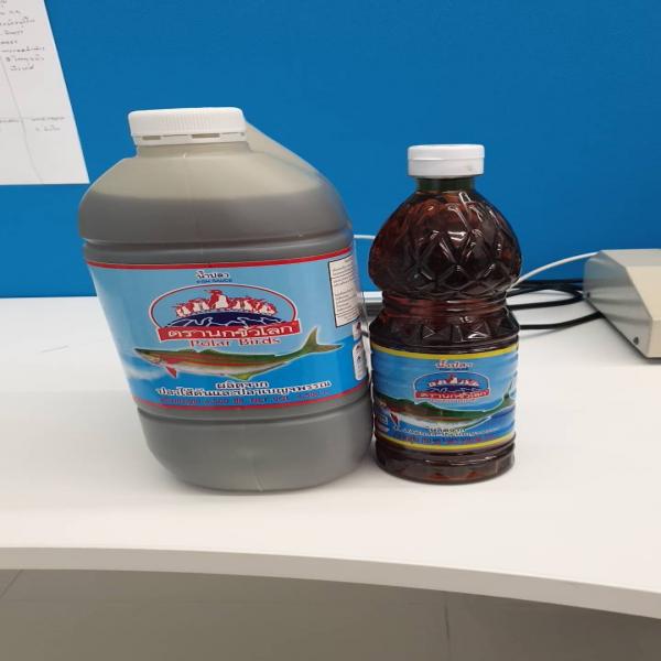 น้ำปลาผสม (ขวด)