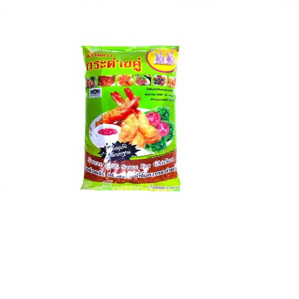 น้ำจิ้มไก่