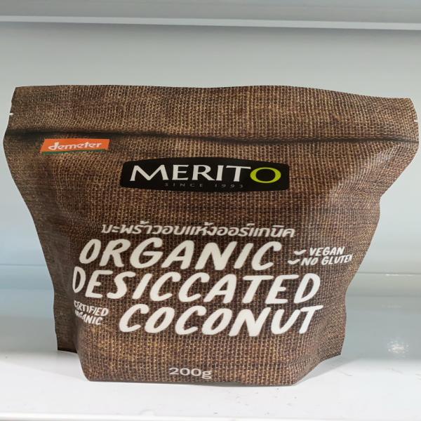 มะพร้าวอบแห้งออร์แกนิค