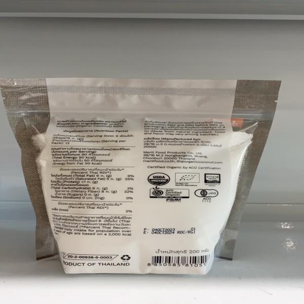 Organic Desiccated Coconut