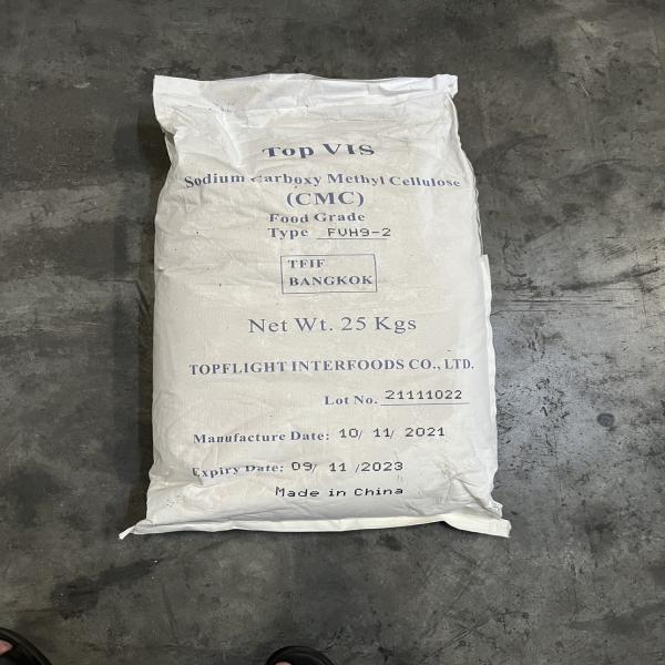 โซเดียมคาร์บอกซีเมทิว   / China