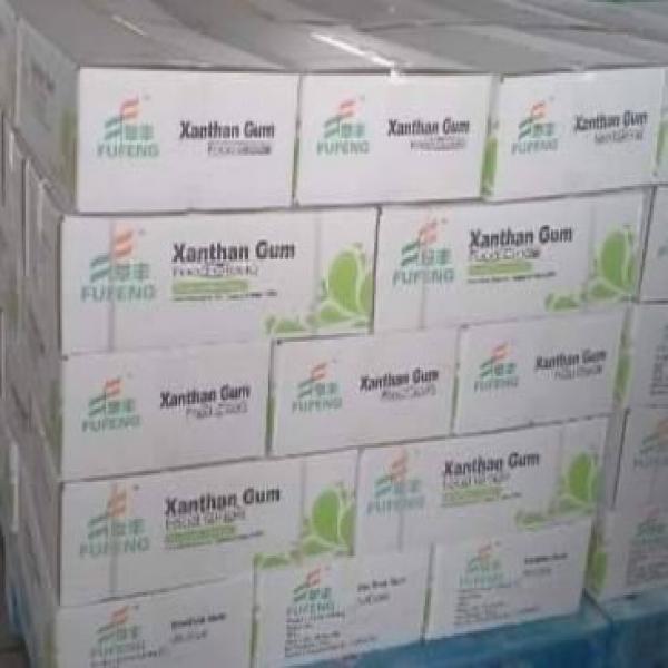 Xanthan gum  / China