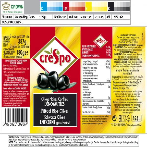 PITTED RIPE BLACK OLIVES IN BRINE