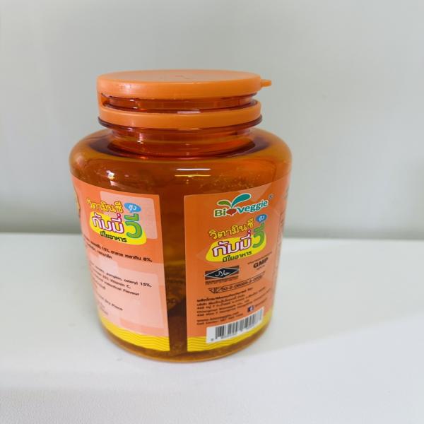 Bioveggie Orange Flavoured  Vegetable Gummy Plus Vitamin C