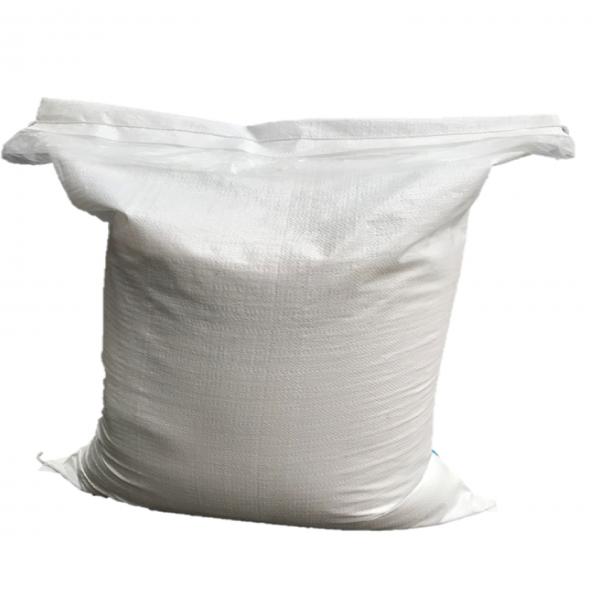 น้ำตาลทรายขาว