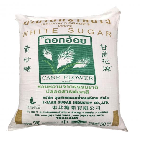 น้ำตาลทรายสีทอง