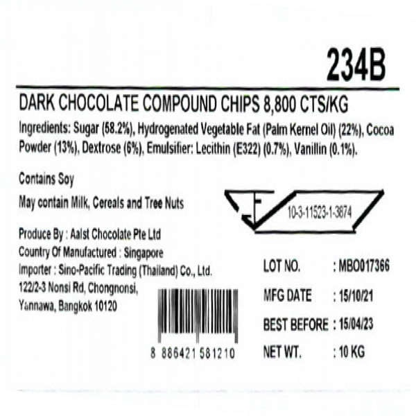 	 DARK CHOCOLATE COMPOUND CHIPS