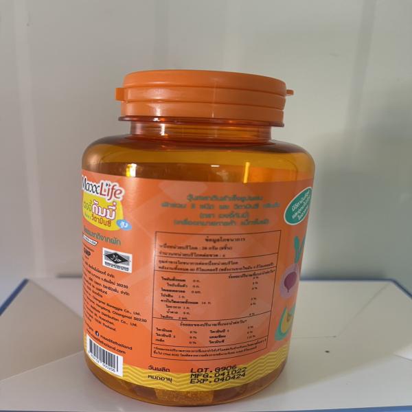 Gummy Jelly Mix 5 Vegetables Plus Vitamin C Orange Flavor Veggie Gummy