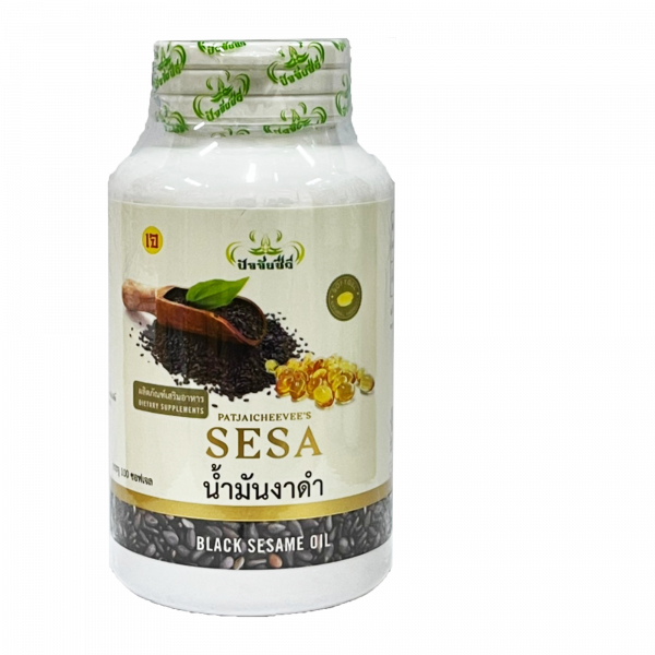 น้ำมันงาดำ