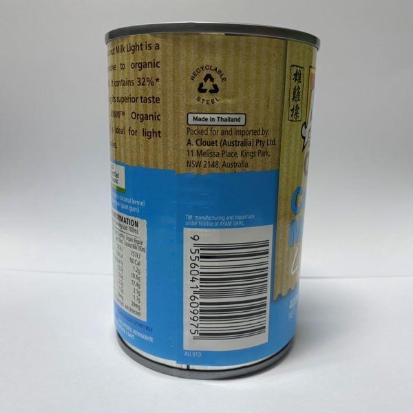 Organic Light Coconut Milk