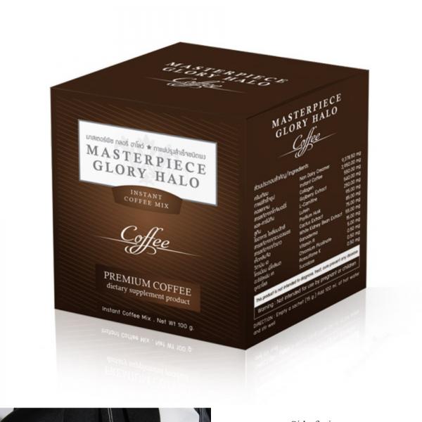 กาแฟปรุงสำเร็จผสมชนิดผง