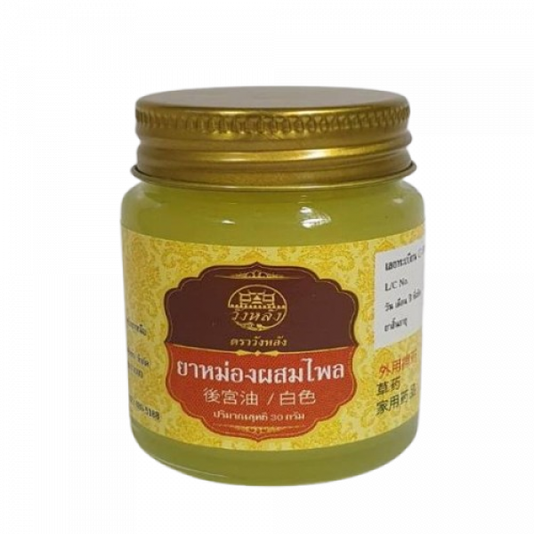 COMPOUND PHLAI BALM WANG LANG BRAND