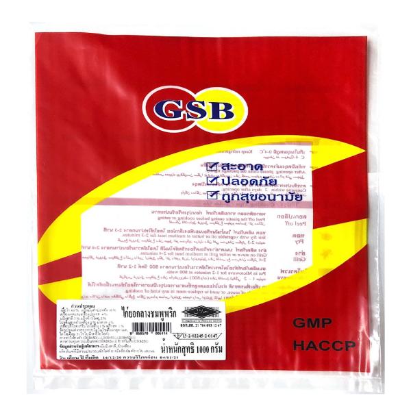 Pink Vietnamese Style with chili Sausage GSB Brand