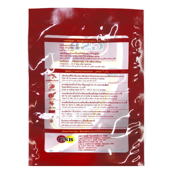 Cocktail Party GSB Brand