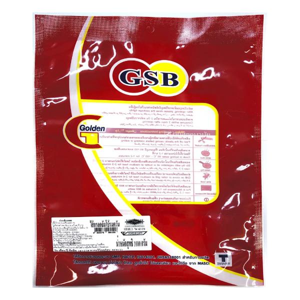 Smoked Jumbo Sausage GSB Brand