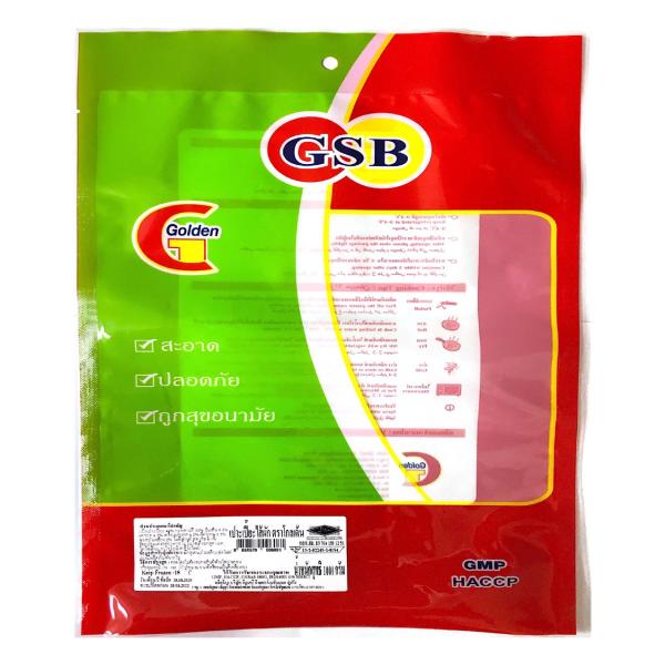 Vegetarian Spring Rolled Golden Brand