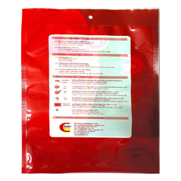 Vegetarian Spring Rolled Golden Brand