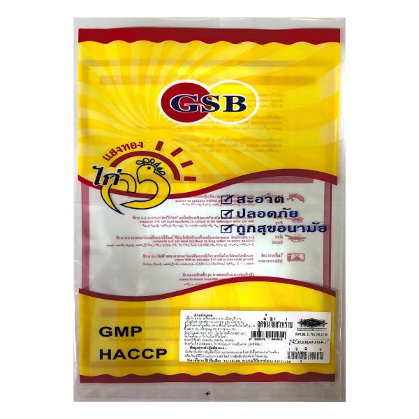 ลูกชิ้นไก่สาหร่าย