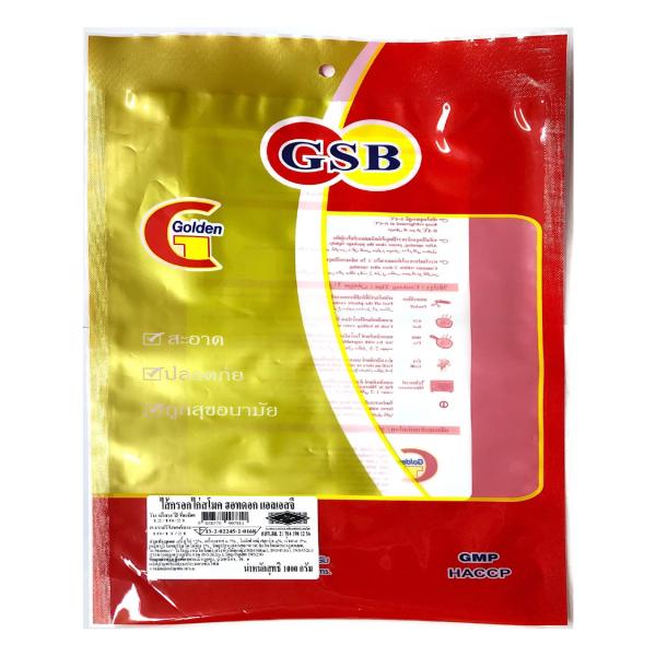 Smoked Hot Dog (LSG) Golden Brand