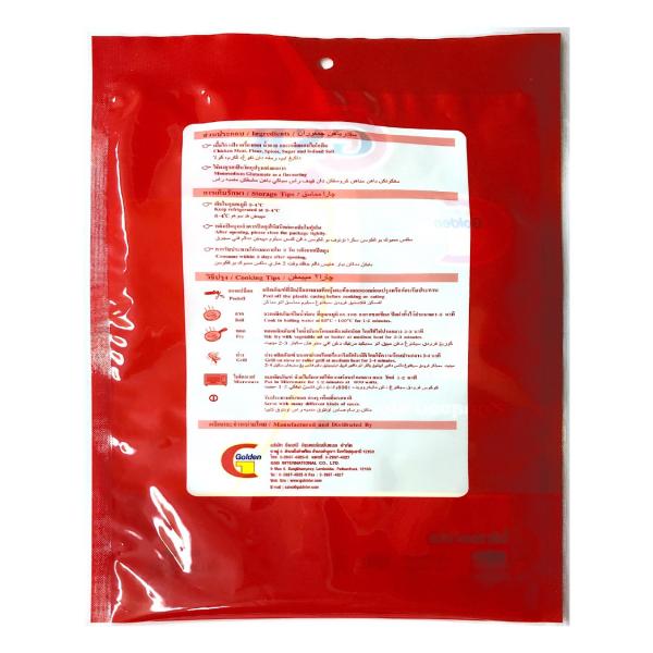 ไส้กรอกไก่สโมค ฮอทดอก แอลเอสจี