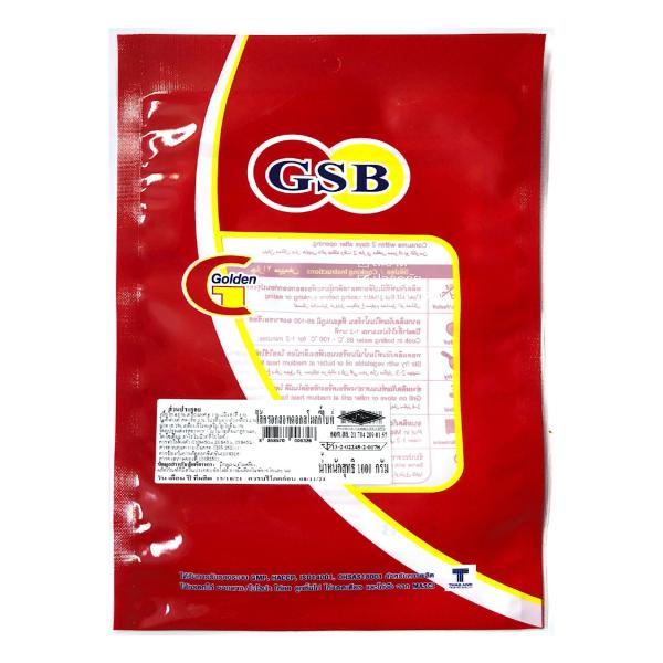 Hot Dog Smoky Bite Sausage GSB Brand