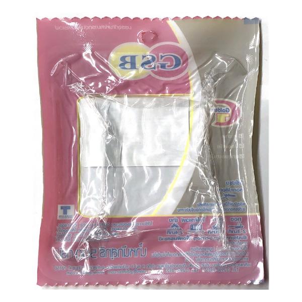 Chicken Bolona G1 Brand