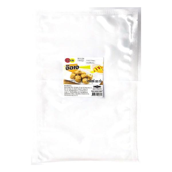 Veggie Roll GSB Brand